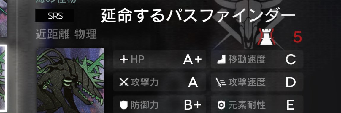 merumeru3309987's profile banner image