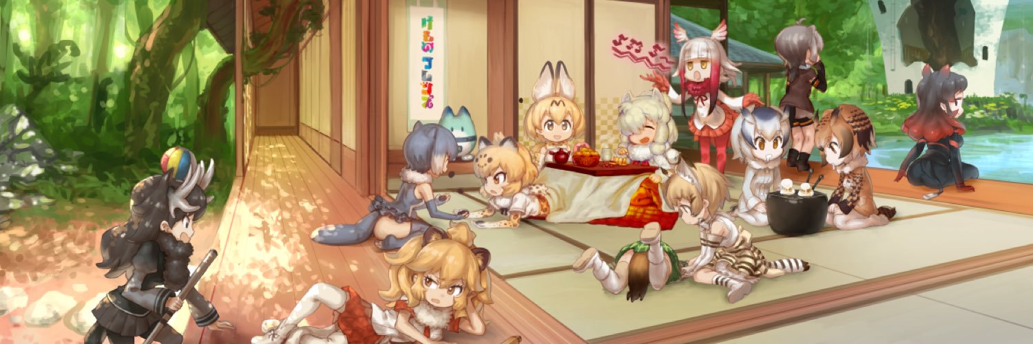 degu_Magic's profile banner image