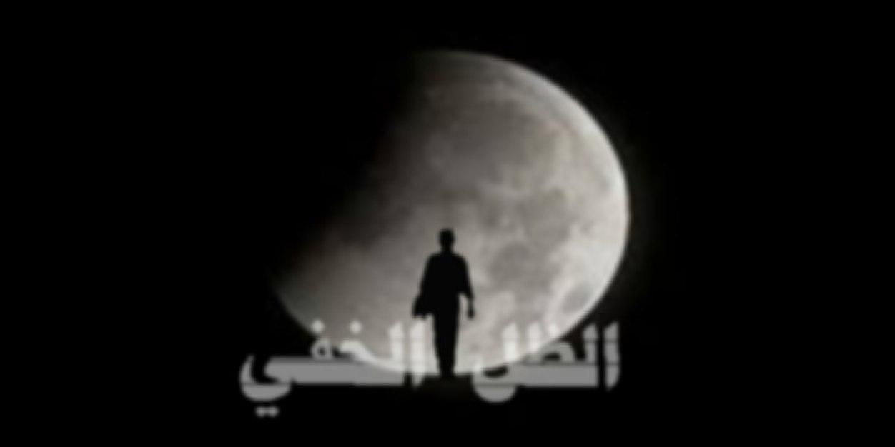 negf22's profile banner image
