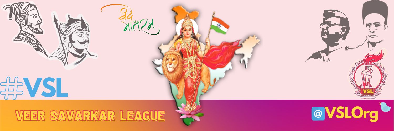Veer Savarkar League #iamSavarkar Profile Banner