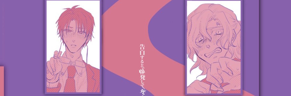 _pctama's profile banner image