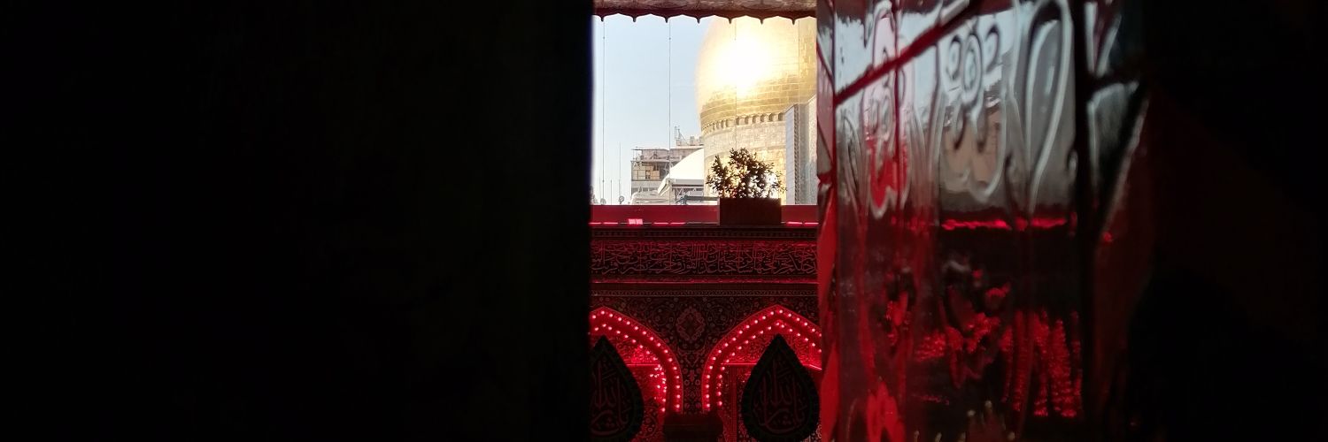 🏴شَبَرْ's banner