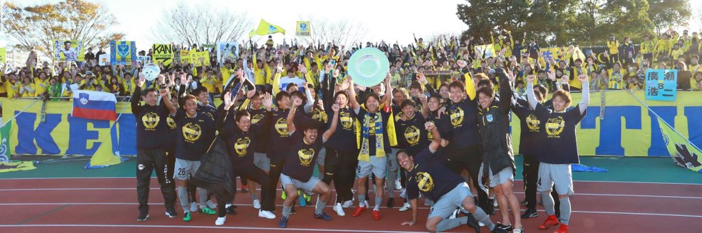 服部康平 / HATTORI KOHEI banner