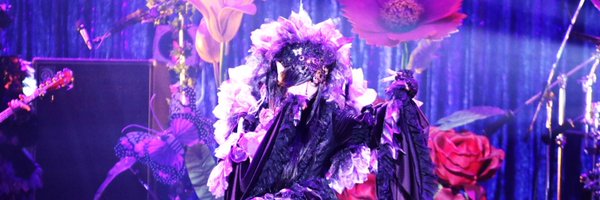 vampireemiss Profile Banner