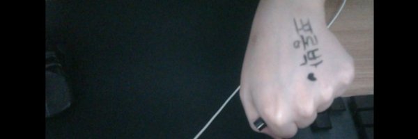danp_000 Profile Banner