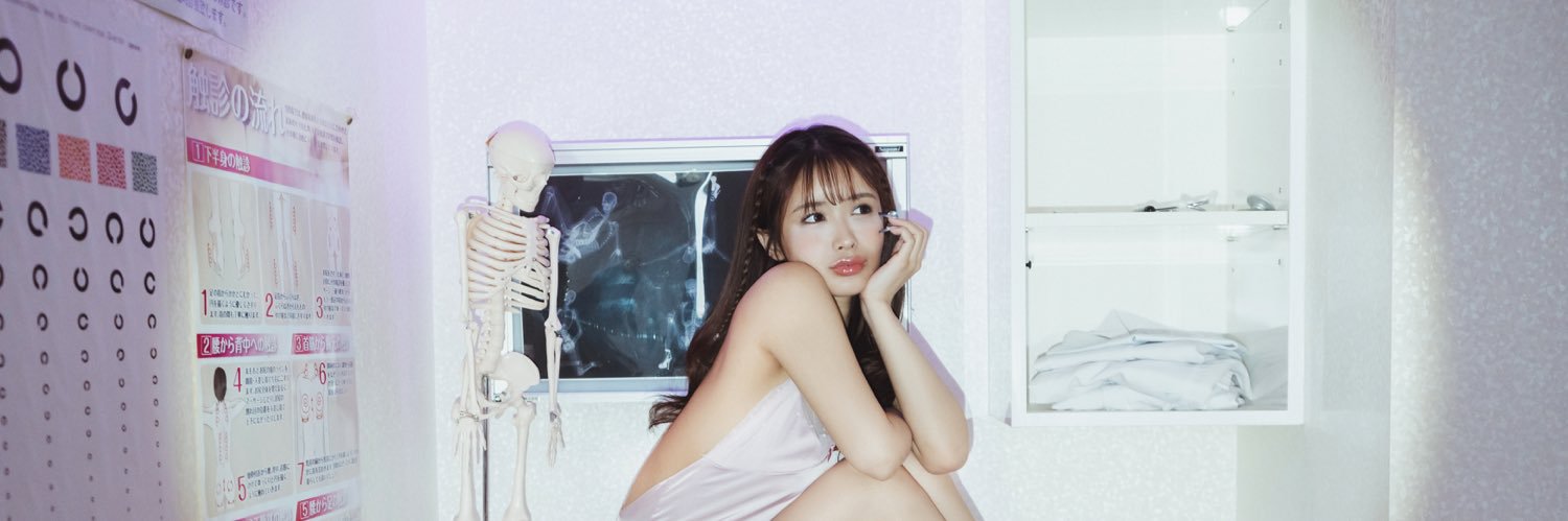 #Escape【エスケープ】 banner