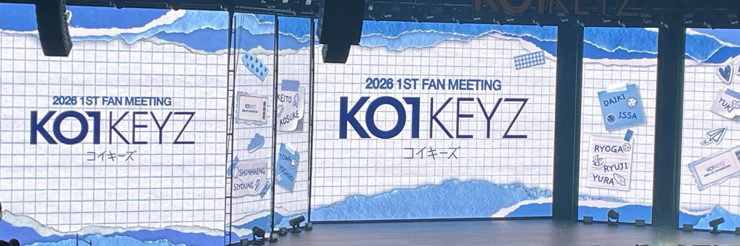 kabo__su's profile banner image