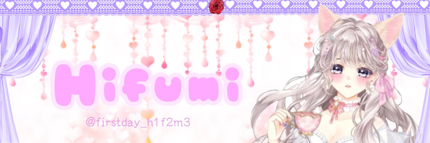 ひふみ banner