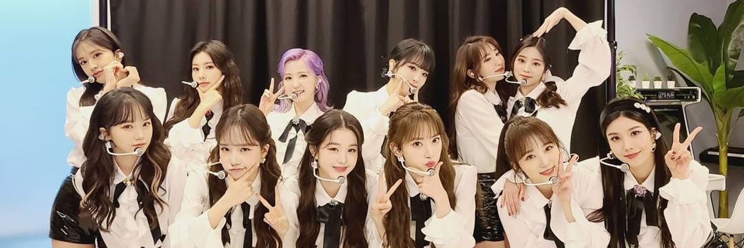 wewizone's profile banner image