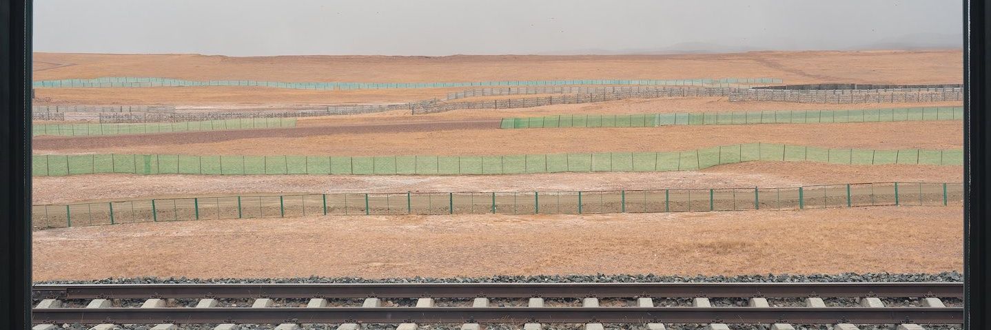 Gugum L. Sanjaya banner