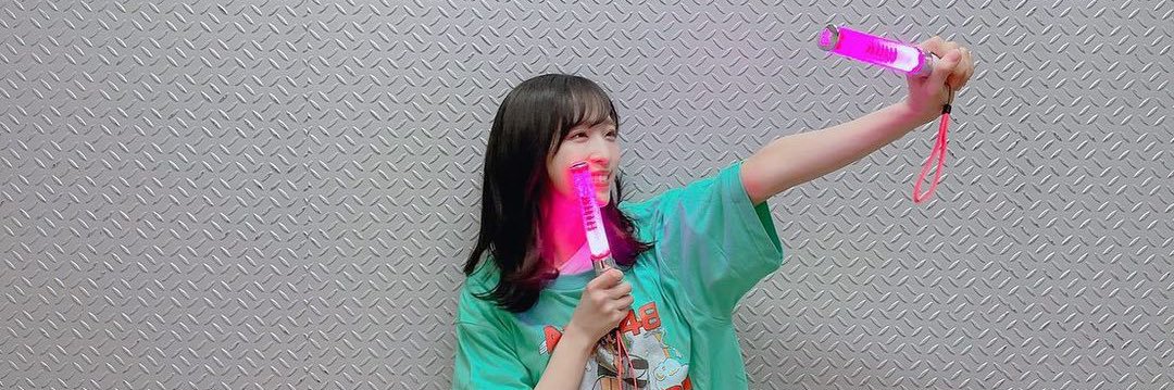 everfree_i's profile banner image