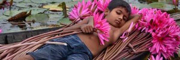 KamalPremi2 Profile Banner