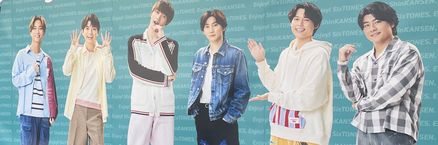 まっちゅ banner