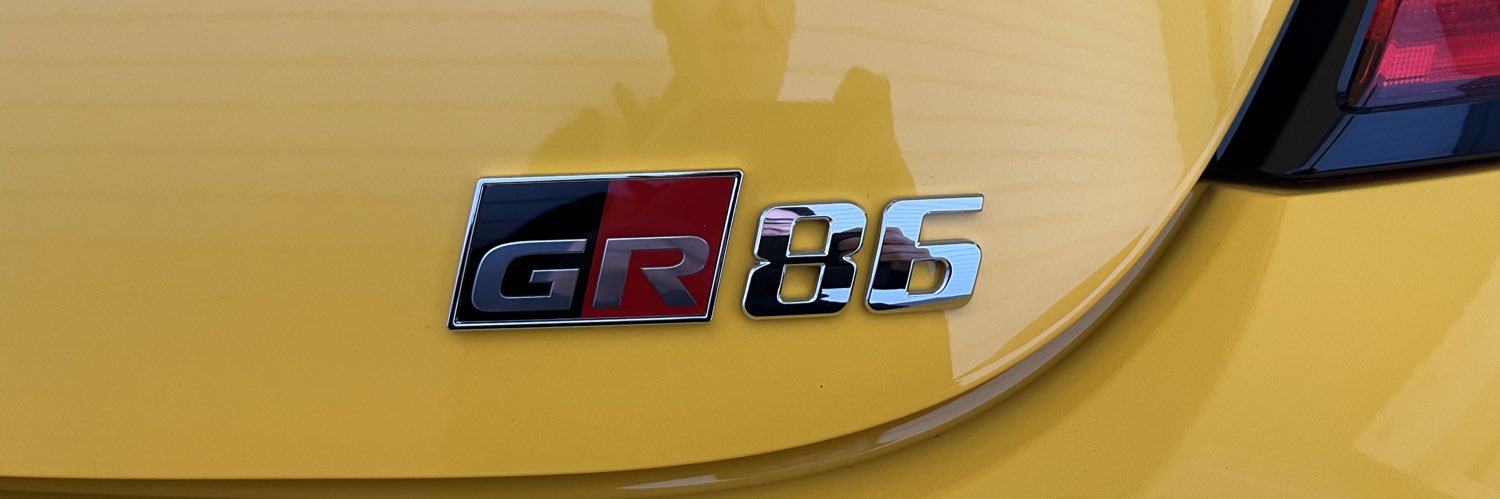 Ｇ.G.の後ろ！ banner