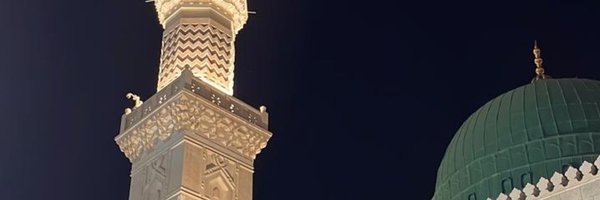 HadramiSamurai Profile Banner