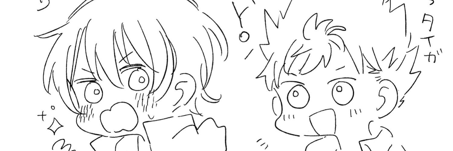 hnn285's profile banner image