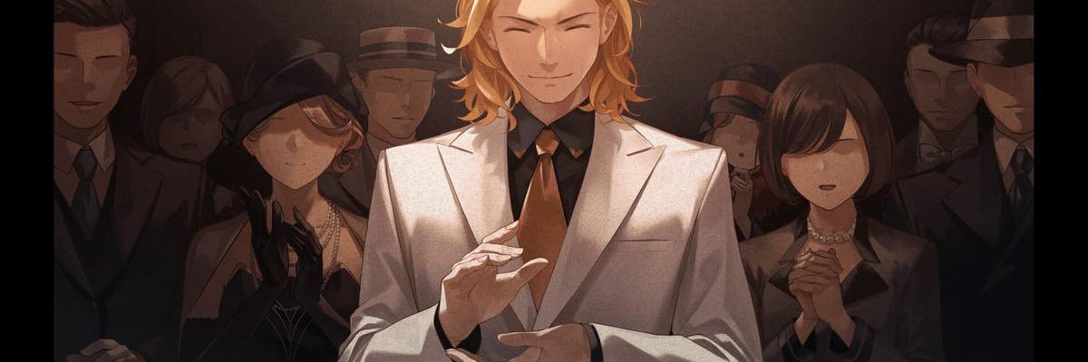 atreides.eth 🦇🔊🍊 ❤️ Memecoin banner