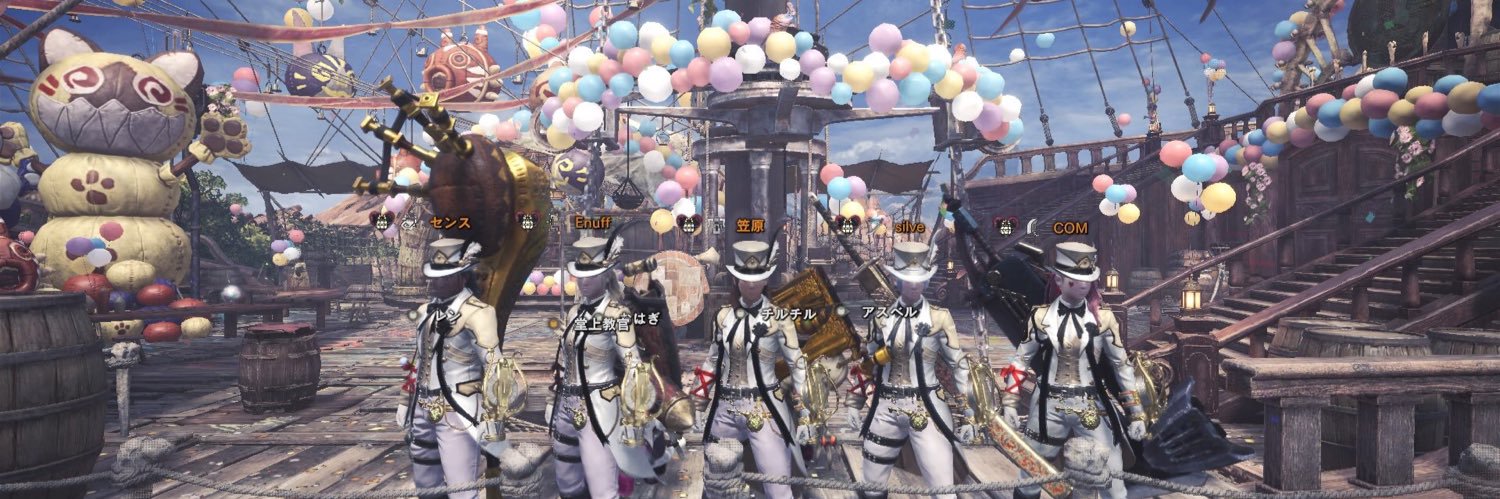 MasaVermilion's profile banner image