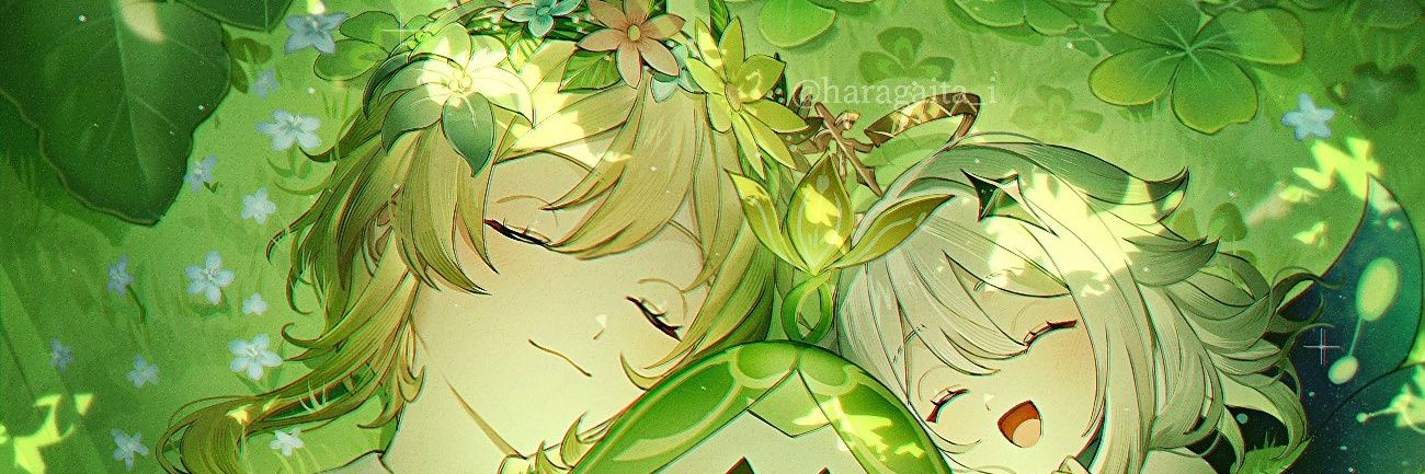 Sunkissednymph's profile banner image
