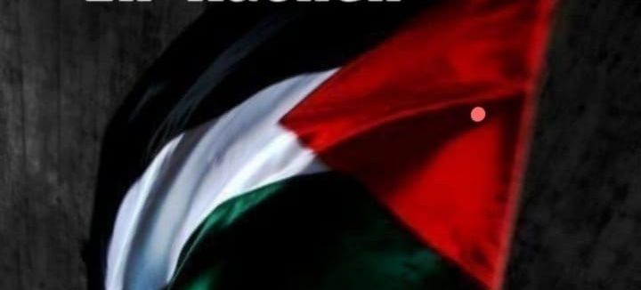 StandWithPalestine banner