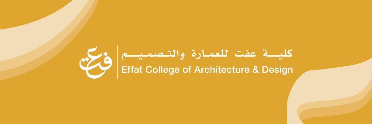 Effat College of Architecture & Design banner