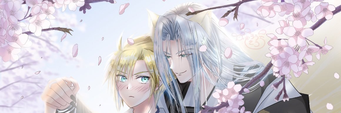 風知草's banner