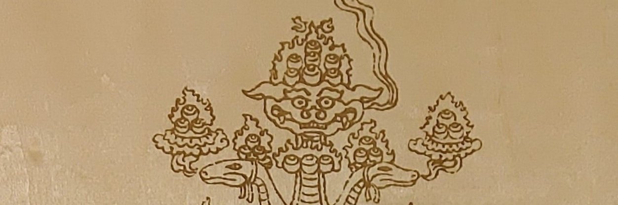 三尊坊 眞如@三輪山量剛寺妙神院 banner