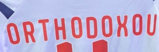 FranOrthodoxou4's profile banner image