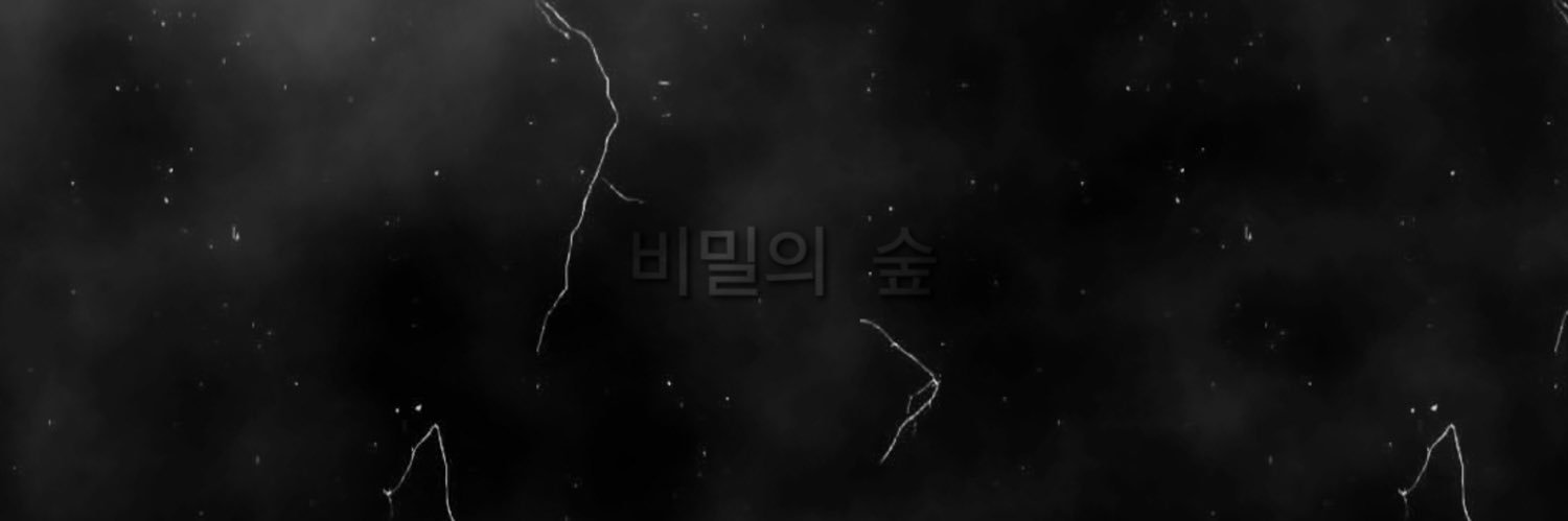 서동재 banner