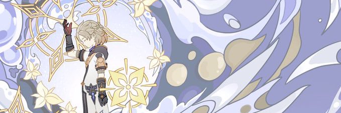 foolspeare banner