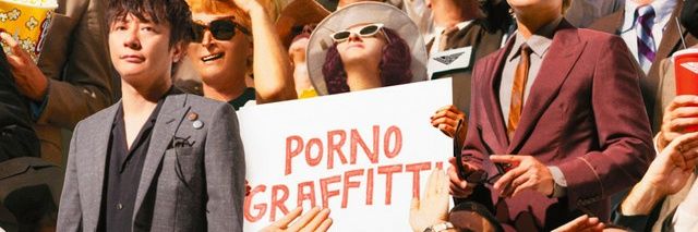 korga0's profile banner image
