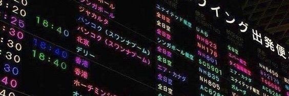 rivasfdl's profile banner image