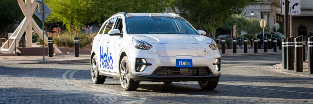 Halo.Car banner