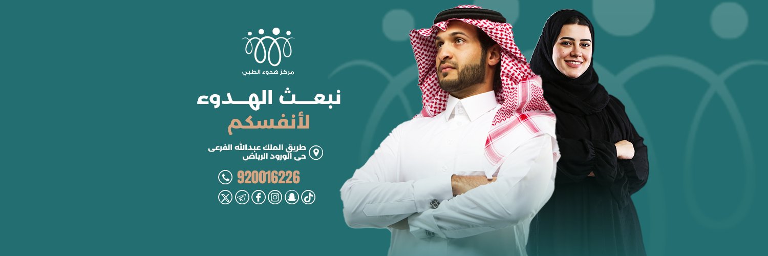 HuduoaCenter's profile banner image