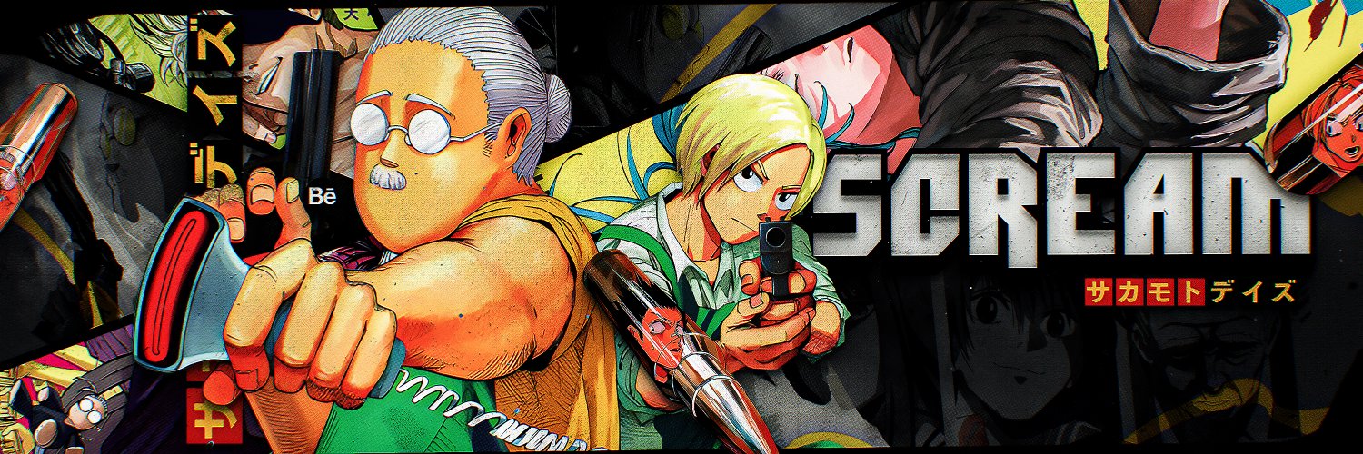 Scream's banner
