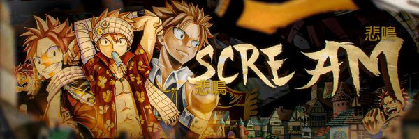 ScreamsPSD Profile Banner