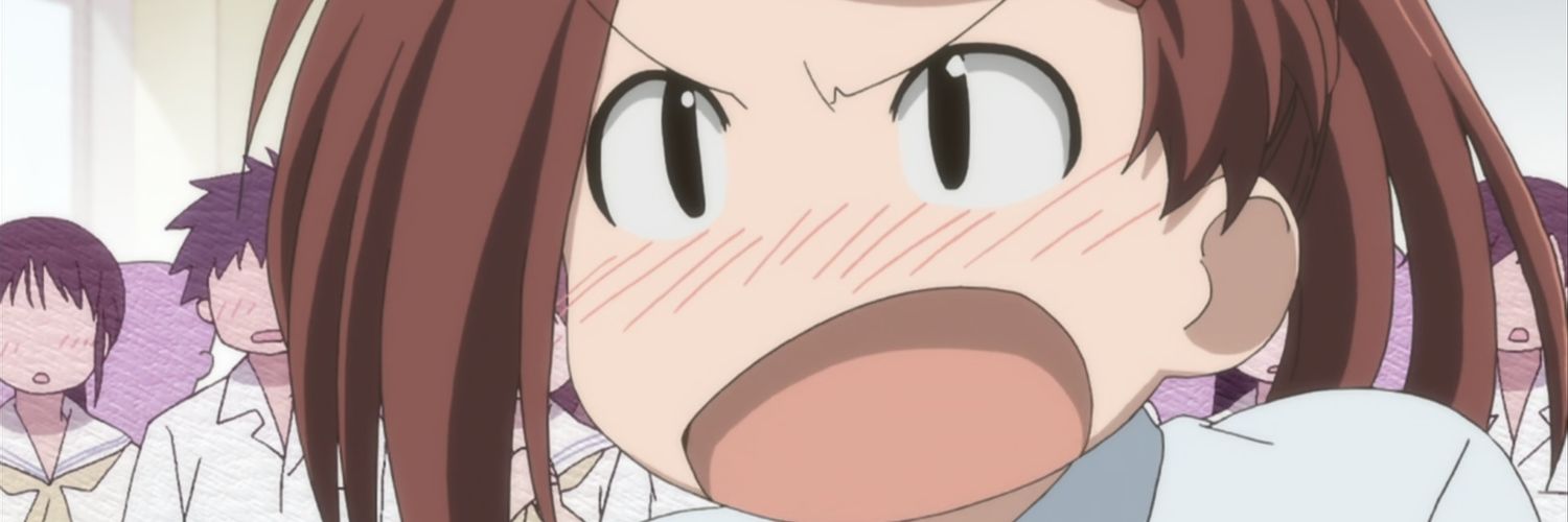 anotaku2's profile banner image