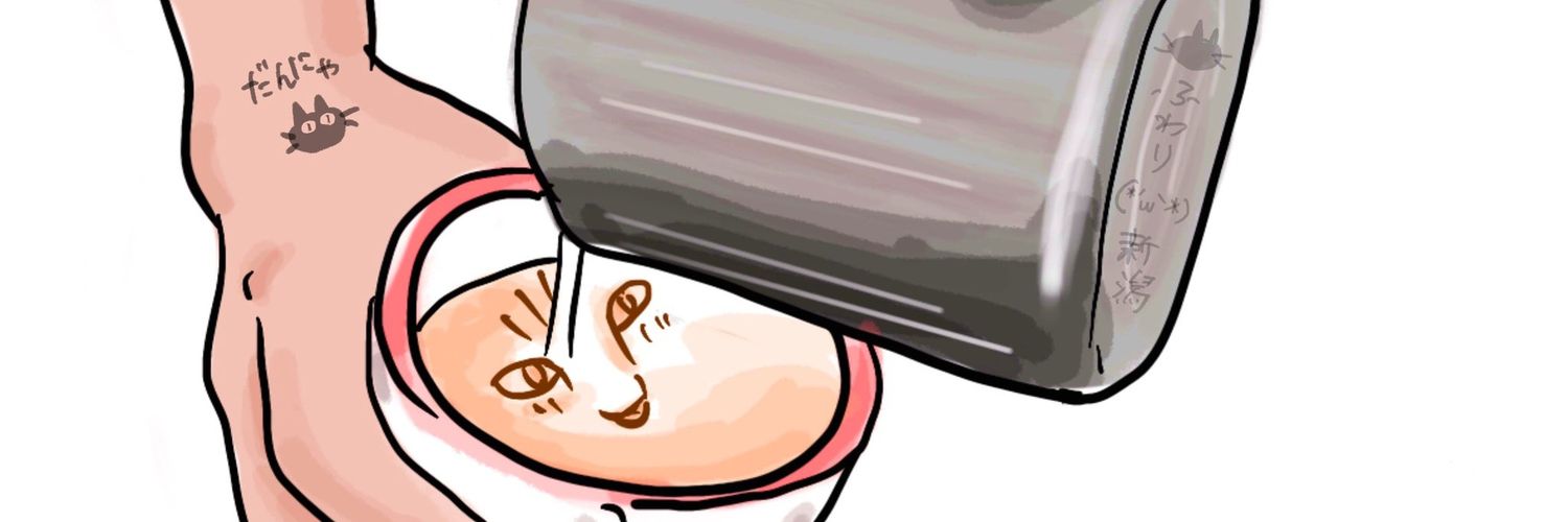 fuwafuwafuwa000
