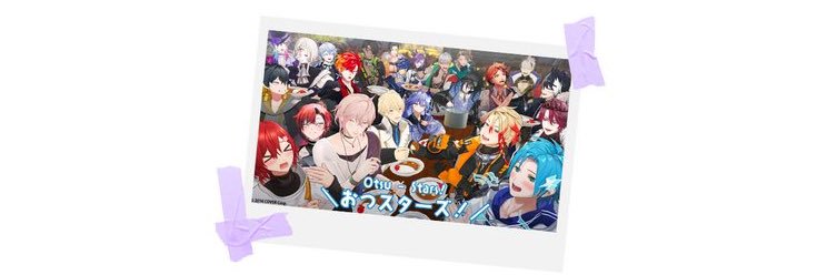 Kyouka / 鏡花 banner
