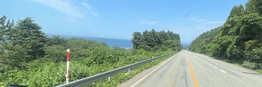fumitaro238's profile banner image