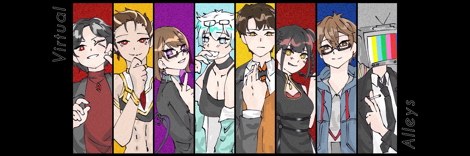アカセ 🚬 banner