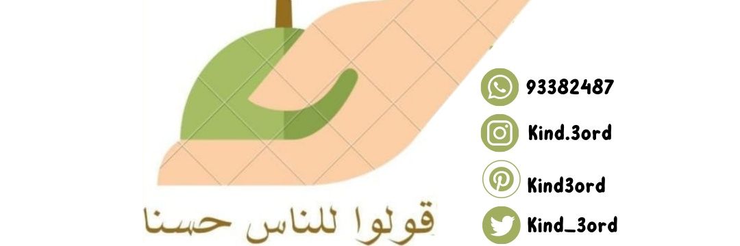 kind_3ord's profile banner image