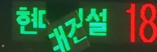쎄콤 banner