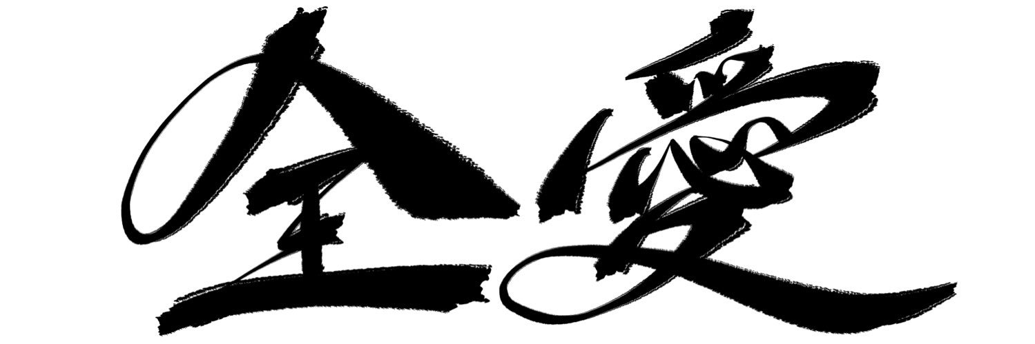 EagleRiceField's profile banner image