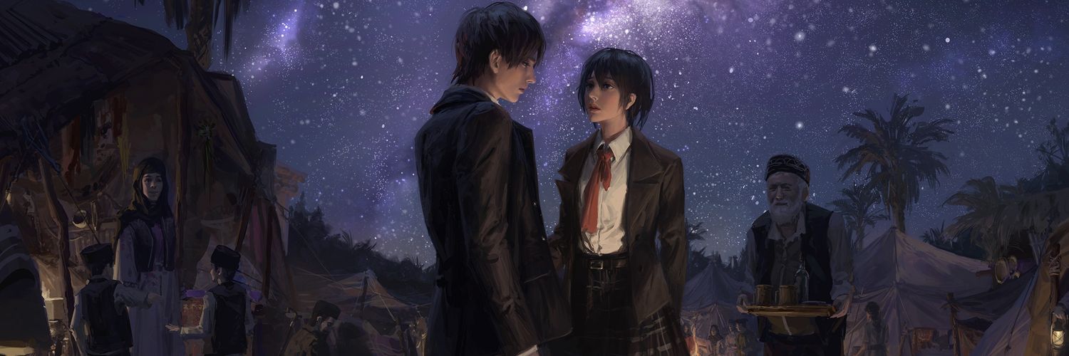 KisukeLoL's profile banner image