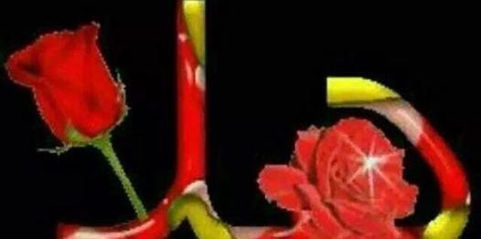 athubhi's profile banner image