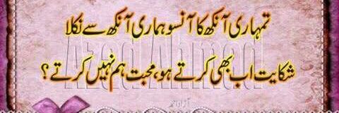 ZaKhme_sMs's profile banner image