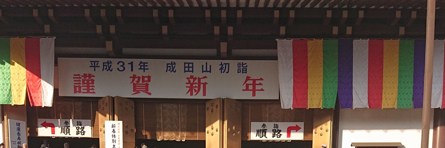 maechin72's profile banner image