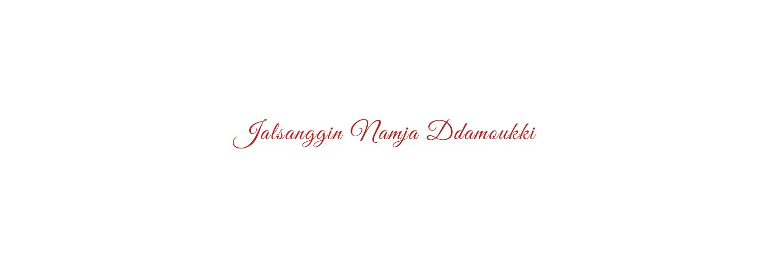 JND_OFFICIAL_'s profile banner image
