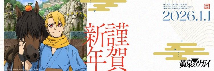 koge28061's profile banner image